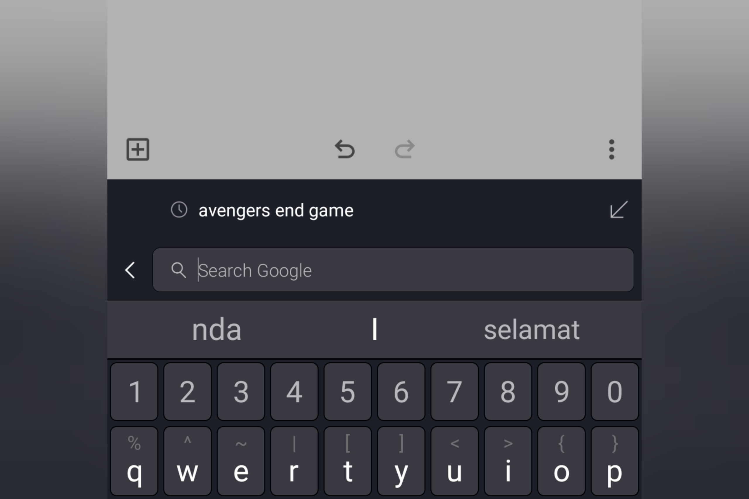SwiftKey Keyboard Search