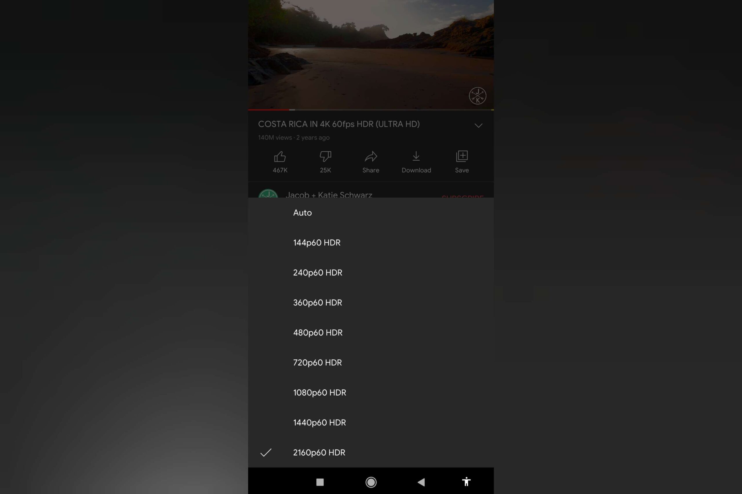 YouTube - Android